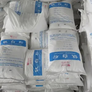 二氧化鈦納米粒子幾年內(nèi)可實(shí)現(xiàn)商業(yè)化